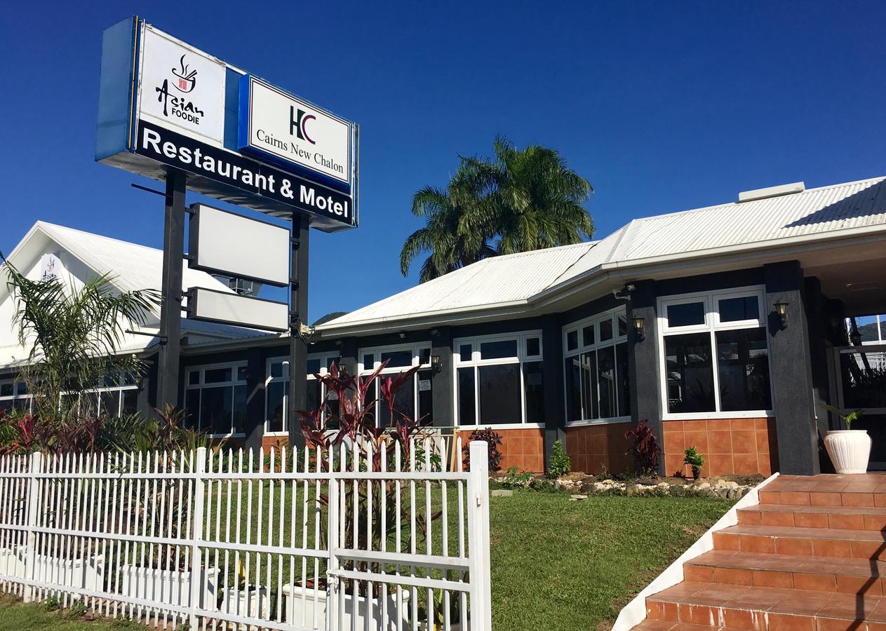 South Cairns Resort Exterior photo